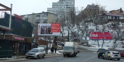 нажмите чтобы открыть в полном размере